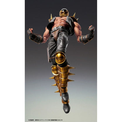 Medicos Fist of The North Star: Chozo Kado Jagi Action Figure