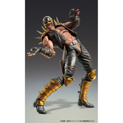 Medicos Fist of The North Star: Chozo Kado Jagi Action Figure