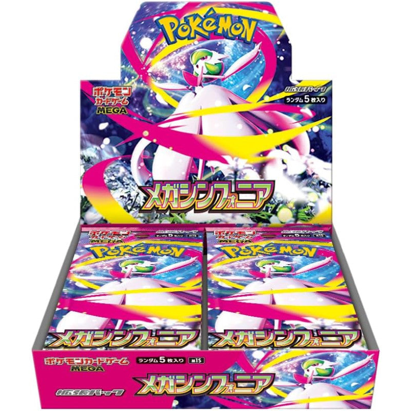 Pokémon Japanese TCG: Mega Symphonia m1S - Plastic Empire