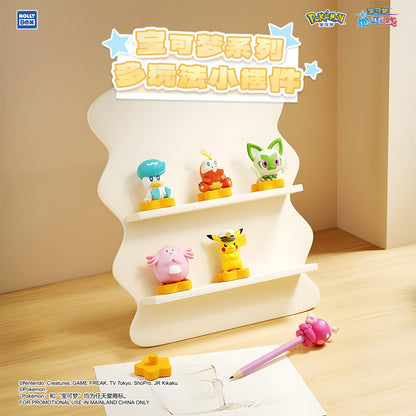 HollyBox Pokemon Multiplay Mystery Minifigures