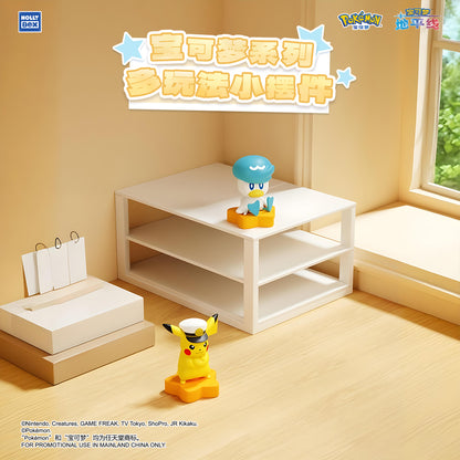 HollyBox Pokemon Multiplay Mystery Minifigures