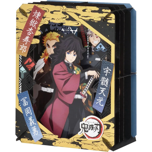 Demon Slayer Kimetsu No Yaiba Water Pillar & Flame Pillar & Sound Pillar Paper Teather