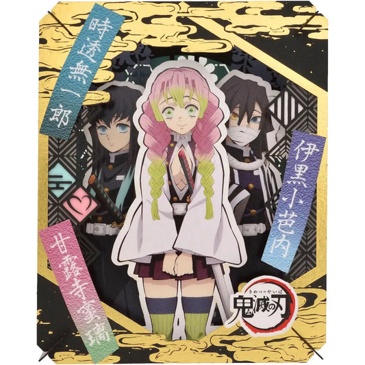 Demon Slayer Love Pillar & Mist Pillar & Serpent Pillar Paper Teather