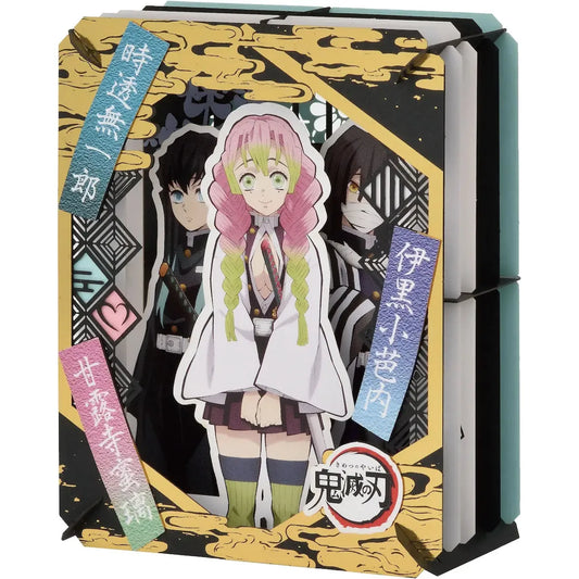 Demon Slayer Love Pillar & Mist Pillar & Serpent Pillar Paper Teather