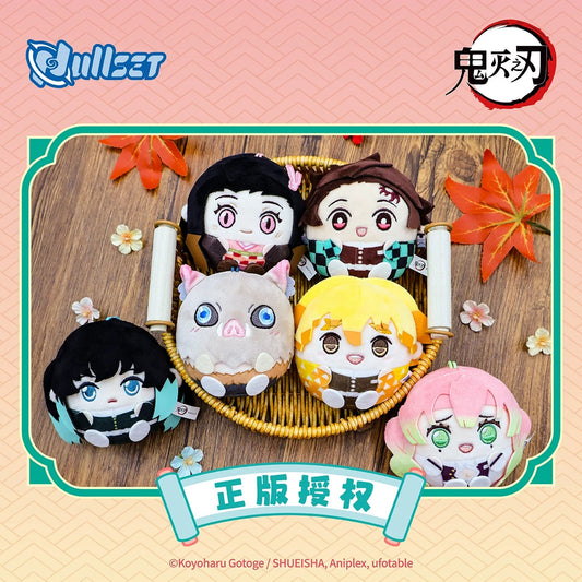 Nullset Demon Slayer Bun Doll Plush Keychain Single Blind Box - Plastic Empire
