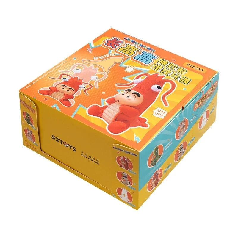 52Toys CRAYON SHINCHAN GROWING FUN BLIND BOX Full Case