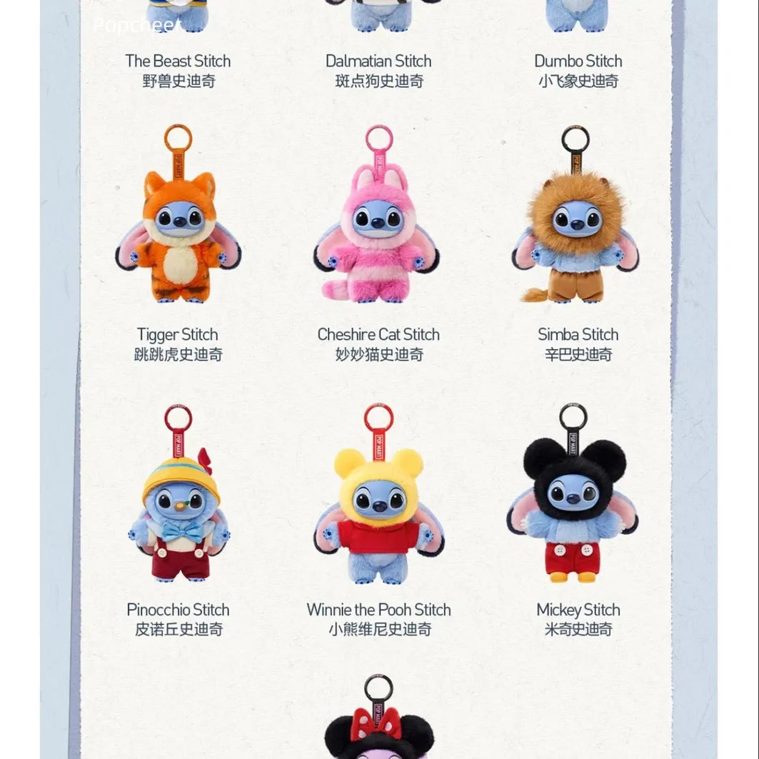 Pop Mart Disney Stitch Adventure Plush Keychain Single Blind Box - Plastic Empire