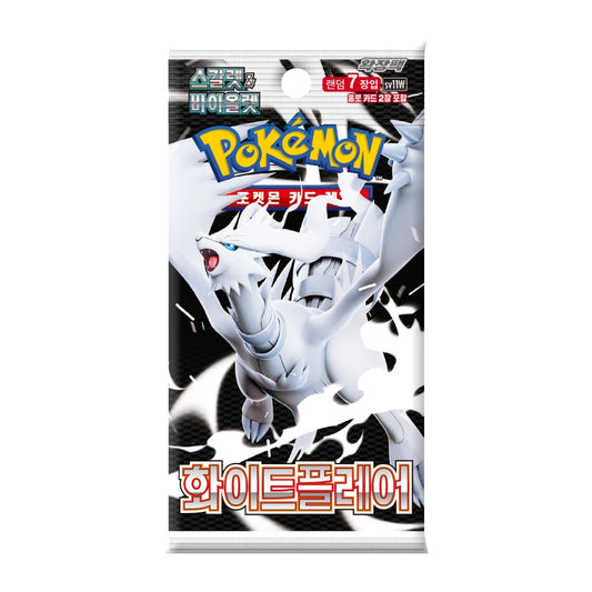 Pokémon Korean TCG: Scarlet & Violet White Flare sv11W