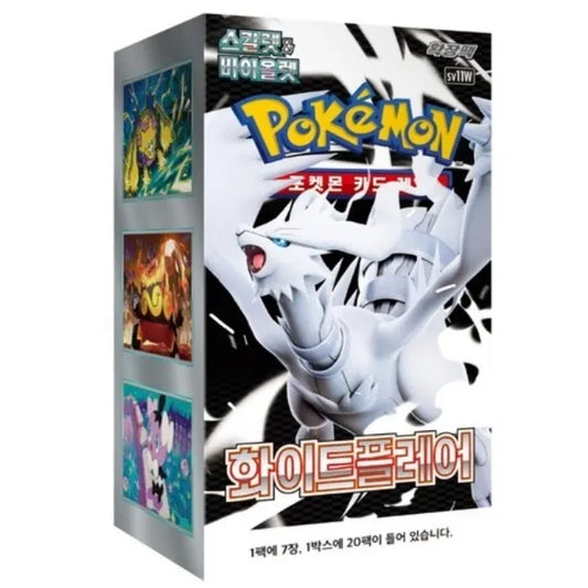 Pokémon Korean TCG: Scarlet & Violet White Flare sv11W