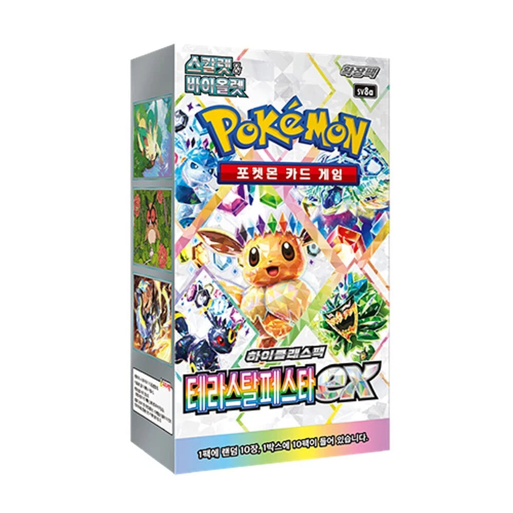 Pokémon Korean TCG: Terastal Festival ex sv8a Booster Box