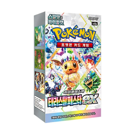 Pokémon Korean TCG: Terastal Festival ex sv8a Booster Box