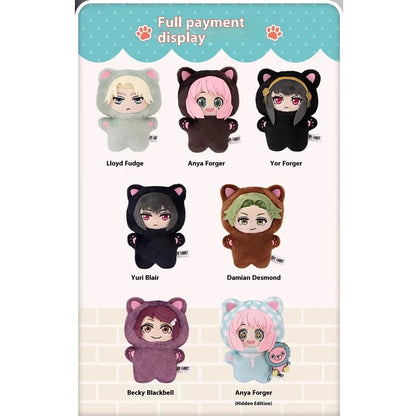 Full Box of 6 EAKI SPYxFAMILY Cat Doll Plush Keychain Blind Boxes - Plastic Empire