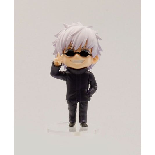 Jujutsu Kaisen Deformed Figure vol2. - Gojo Satoru Prize Figure