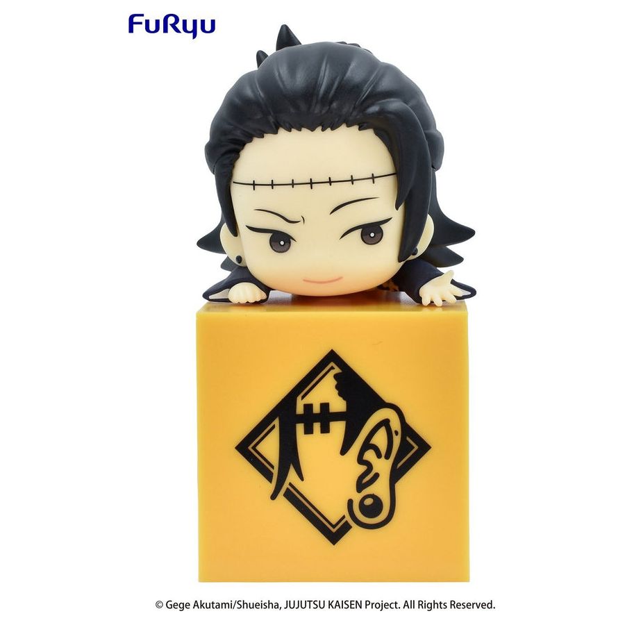 Jujutsu Kaisen Suguru Geto Hikkake Figure